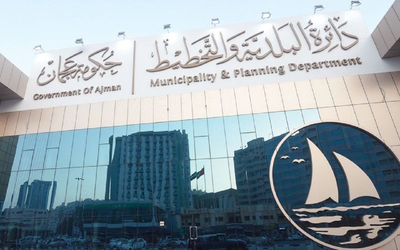 الامارات | 100 % نسبة معالجة البلاغات الواردة خلال الأمطار في بلدية عجمان