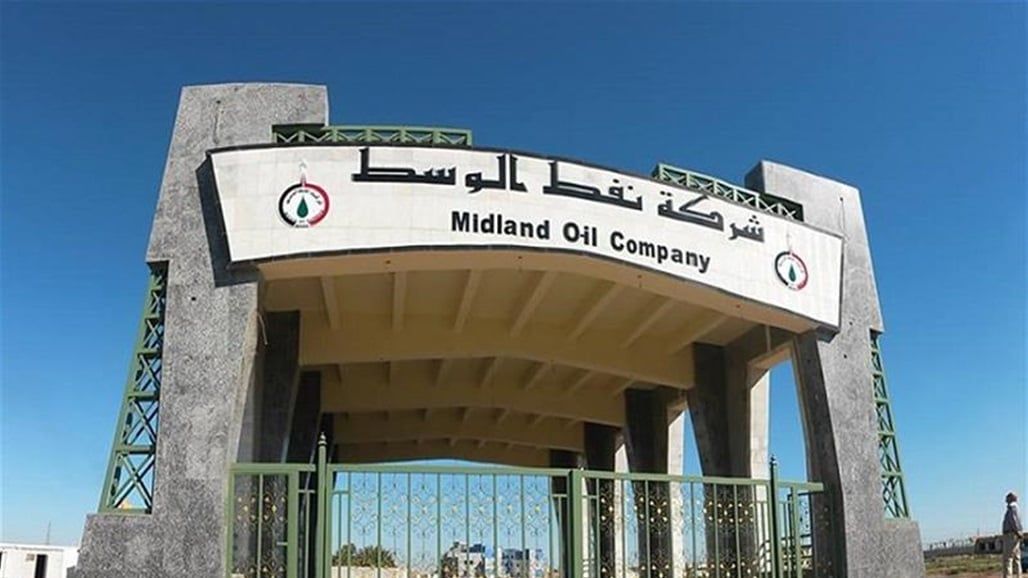 اعفاء وترهيب وعقوبات.. موظفو نفط الوسط "يستصرخون" من "تمادي العائلة الحاكمة" للشركة