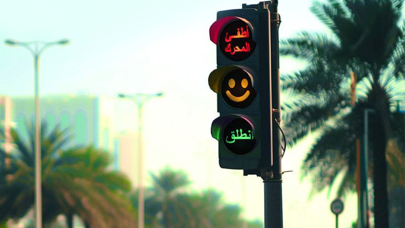 الامارات | «بلدية عجمان» تطلق مبادرة «أطفئ المحرك» عند الوقوف في الإشارات