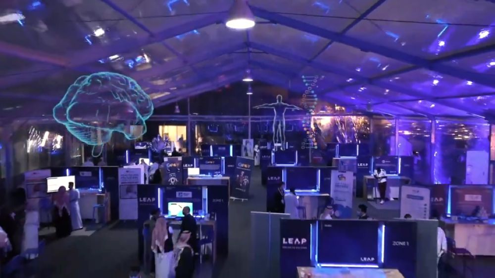 مؤتمر "ليب" يستضيف كبرى شركات التقنية العالمية مارس المقبل