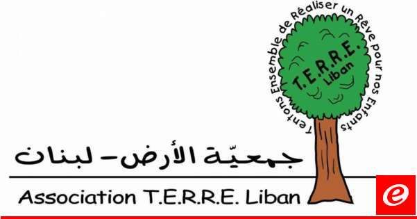 جمعية الأرض: لسحب وزارة البيئة وبلدية عمشيت موافقاتهم على اقامة مشروع فوق مغارة فقمة عمشيت لحمايتها