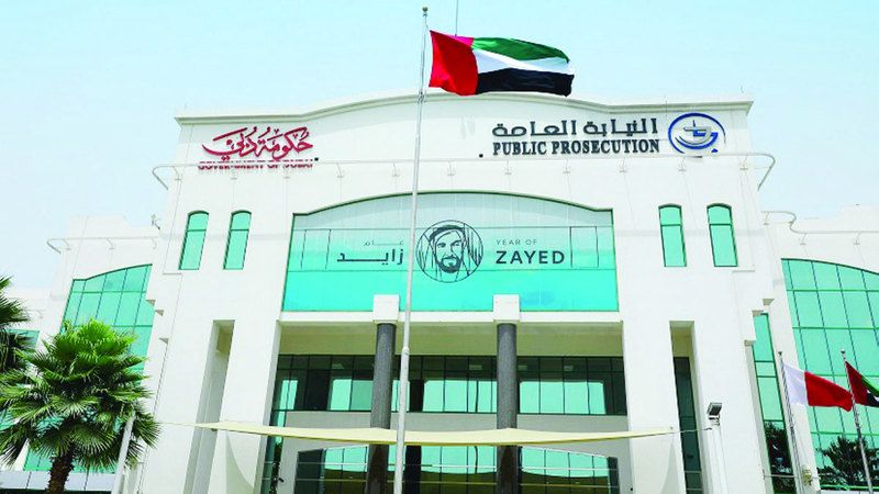 الامارات | تاجر يبيع ذهباً بـ 23 ألف درهم لمحتال مقابل تحويل وهمي