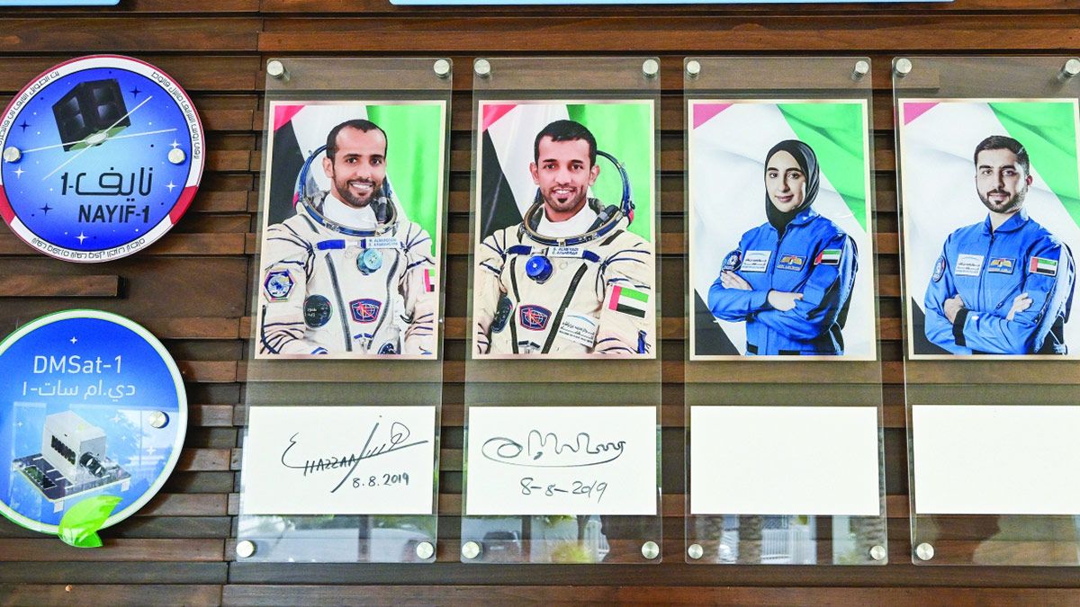 الامارات | «محمد بن راشد للفضاء» يستقبل طلبات المواطنين الراغبين في دراسة محاكاة الفضاء