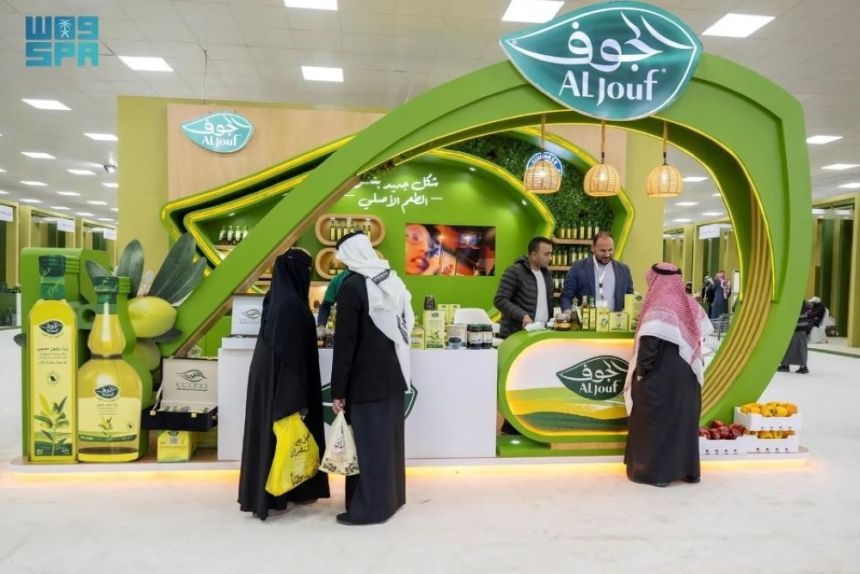 مهرجان زيتون الجوف.. منصة لدعم المشروعات الواعدة والرياديين