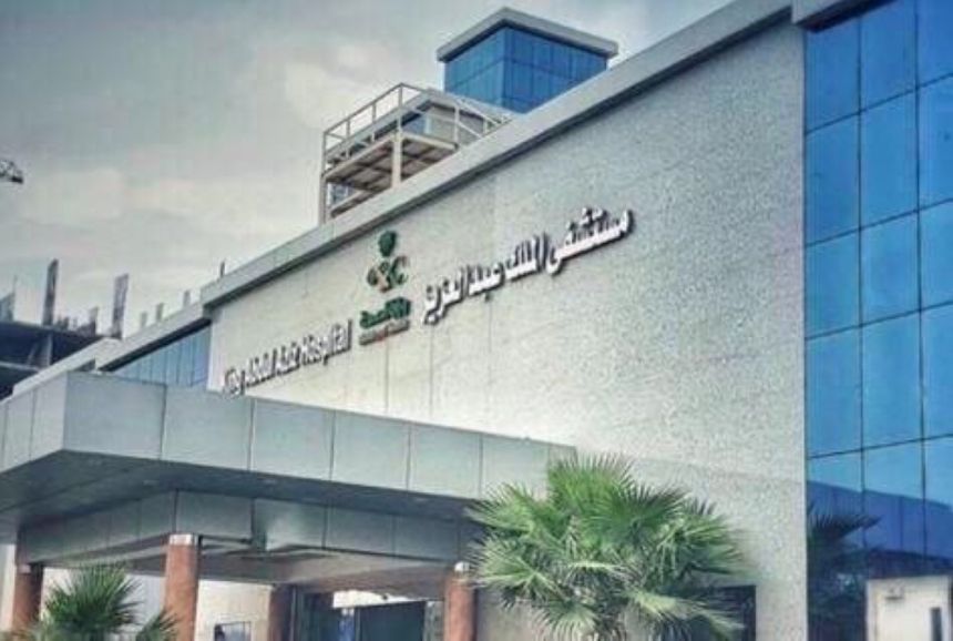 إعادة الحركة لـ "سبعينية" بمكة أصيبت بكسور في الظهر