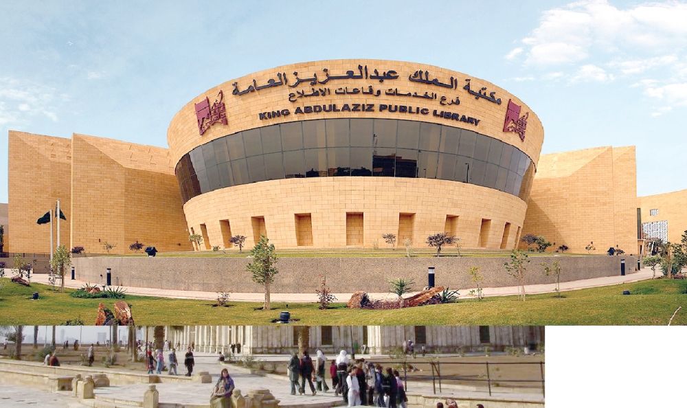 226  ترشيحاً من 36 دولة حول العالم لجائزة الملك عبدالله العالمية للترجمة