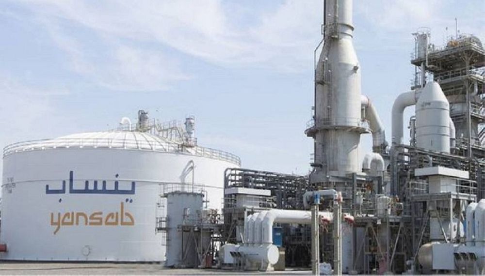 485 مليون ريال خسائر «ينساب» في 2023