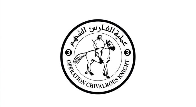 الامارات | ضمن "عملية الفارس الشهم 3" ..الإمارات ترسل آلاف الطرود الغذائية والطبية للأشقاء الفلسطينيين في قطاع غزة
