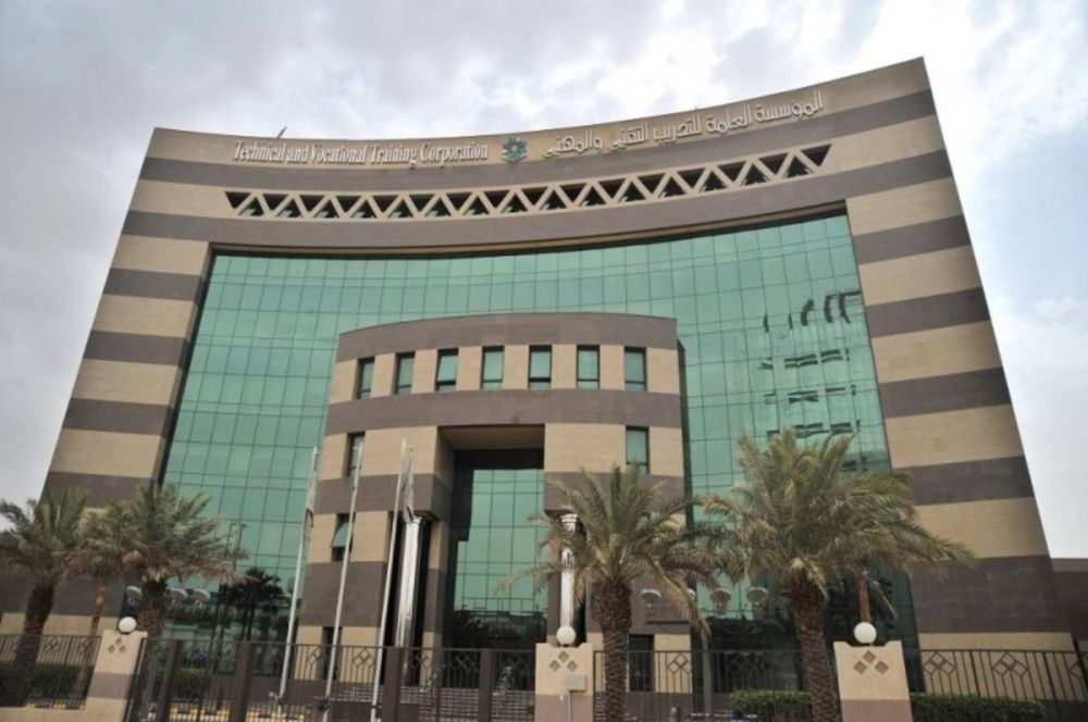 "التدريب التقني" ترصد 57 مخالفة بمنشآت التدريب الأهلية خلال يناير
