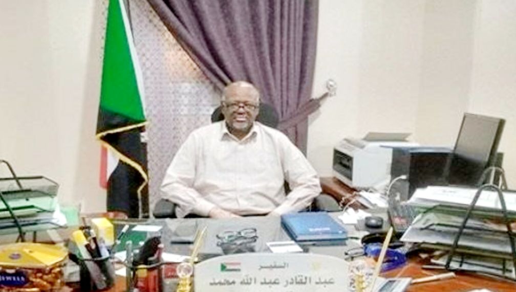 قريبا اجتماع اللجنة القنصلية المشتركة بين السودان وجَمهوربة مصر العربية
