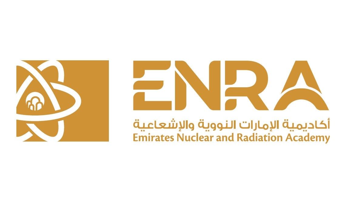 الامارات | الهيئة الاتحادية للرقابة النووية تطلق أكاديمية الإمارات النووية والإشعاعية