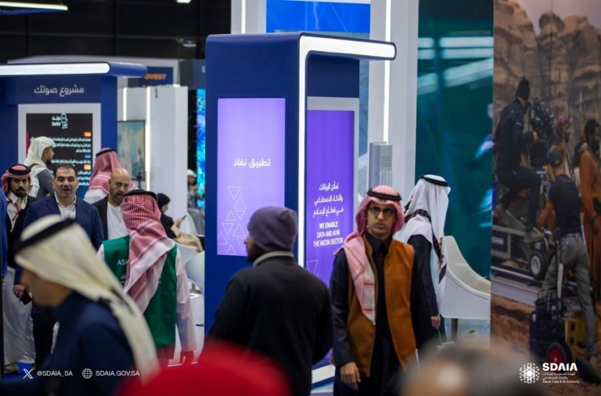 صور.. "سدايا" تستعرض منتجاتها في المنتدى السعودي للإعلام