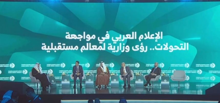 رئيس "تنظيم الإعلام" المصري: الإعلام أول المتأثرين بثورة الذكاء الاصطناعي