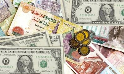 تراند اليوم : مصر تعلن عن تفاصيل إصدار عملة جديدة وتكشف مزاياها