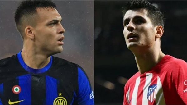 الليلة.. أتلتيكو مدريد يصطدم بـ إنتر ميلان في دوري أبطال أوروبا