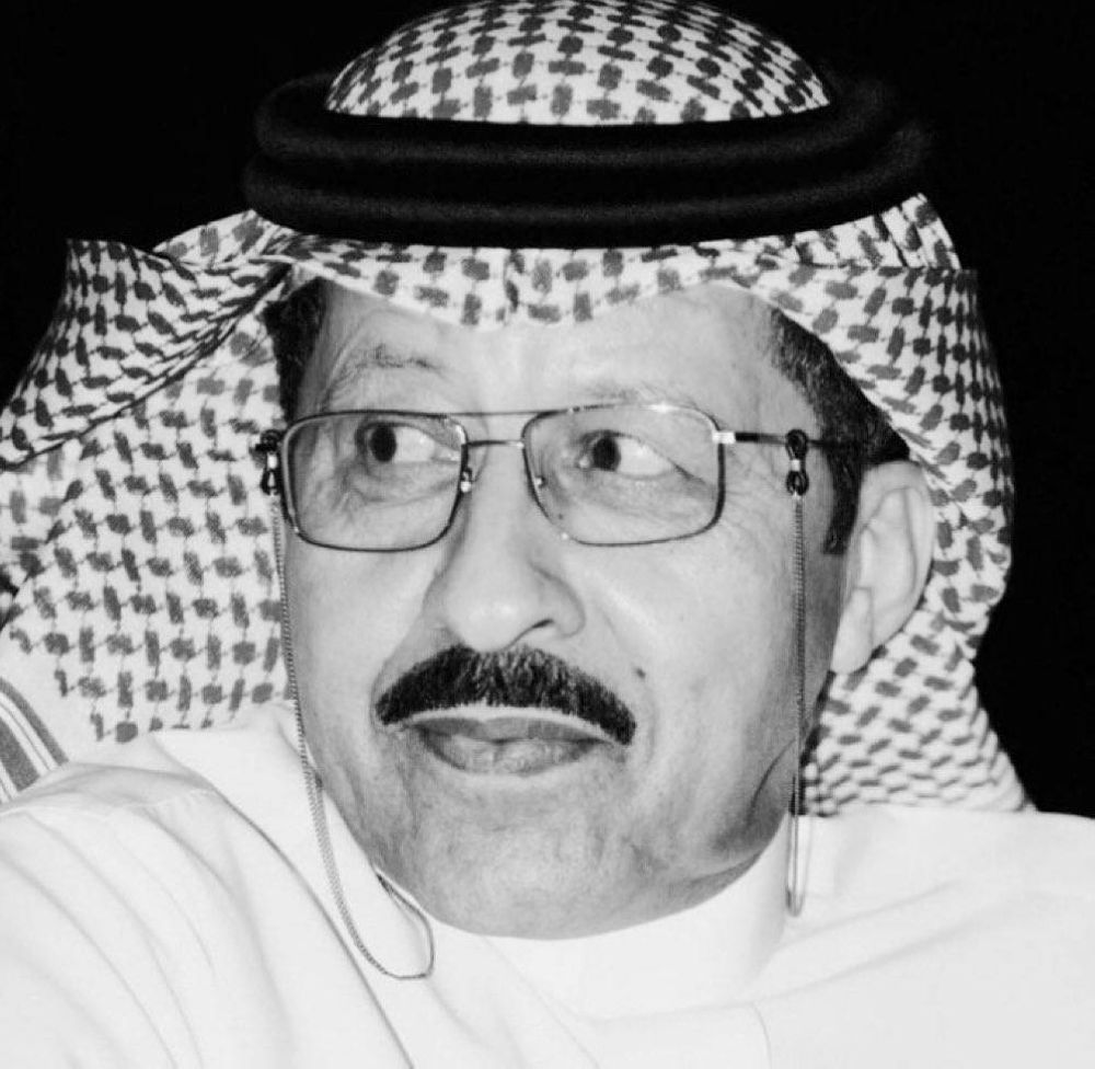 وفاة الأمير ممدوح بن سعود بن عبدالعزيز آل سعود