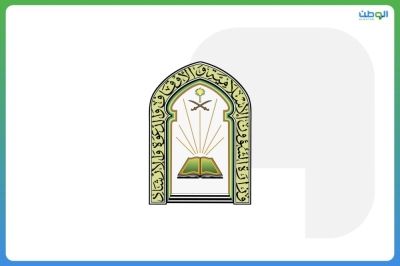 وفاة الأمير ممدوح بن سعود بن عبدالعزيز آل سعود