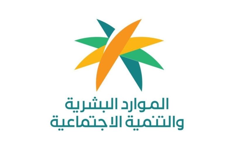 تراند اليوم : تفاصيل الموافقة على قرار تمديد إعفاء المنشآت الصغيرة من دفع المقابل المالي لمدة 3 سنوات
