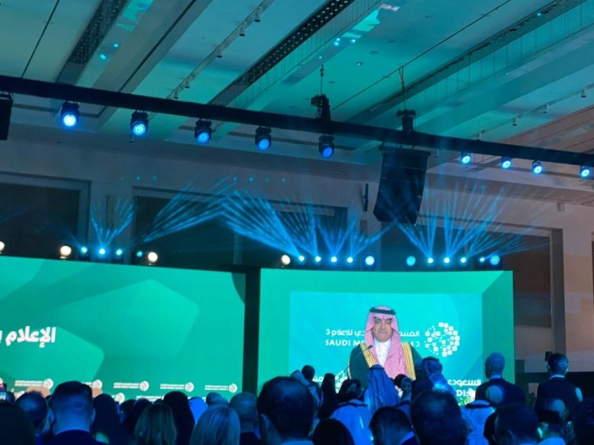 رئيس مجموعة MBC: تقنيات الذكاء الاصطناعي تدعم الموهوبين إعلامياً