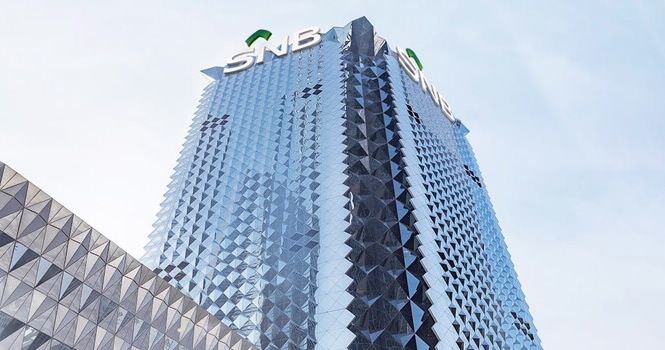 البنك الأهلي.. اليوم بدء طرح صكوك مقومة بالدولار الأميركي