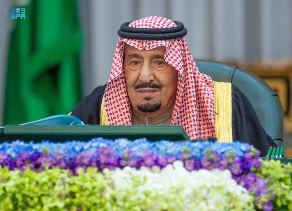 مجلس الوزراء يشيد بتاريخ المملكة الممتد لنحو 3 قرون بمناسبة يوم التأسيس