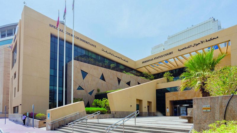 الامارات | محاكم دبي تسوي 79.6% من النزاعات الأسرية ودياً
