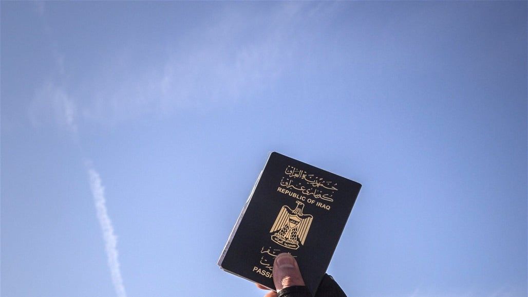 تراجع في 2024.. مراجعة شاملة لأداء الجواز العراقي خلال الـ18 عامًا الأخيرة