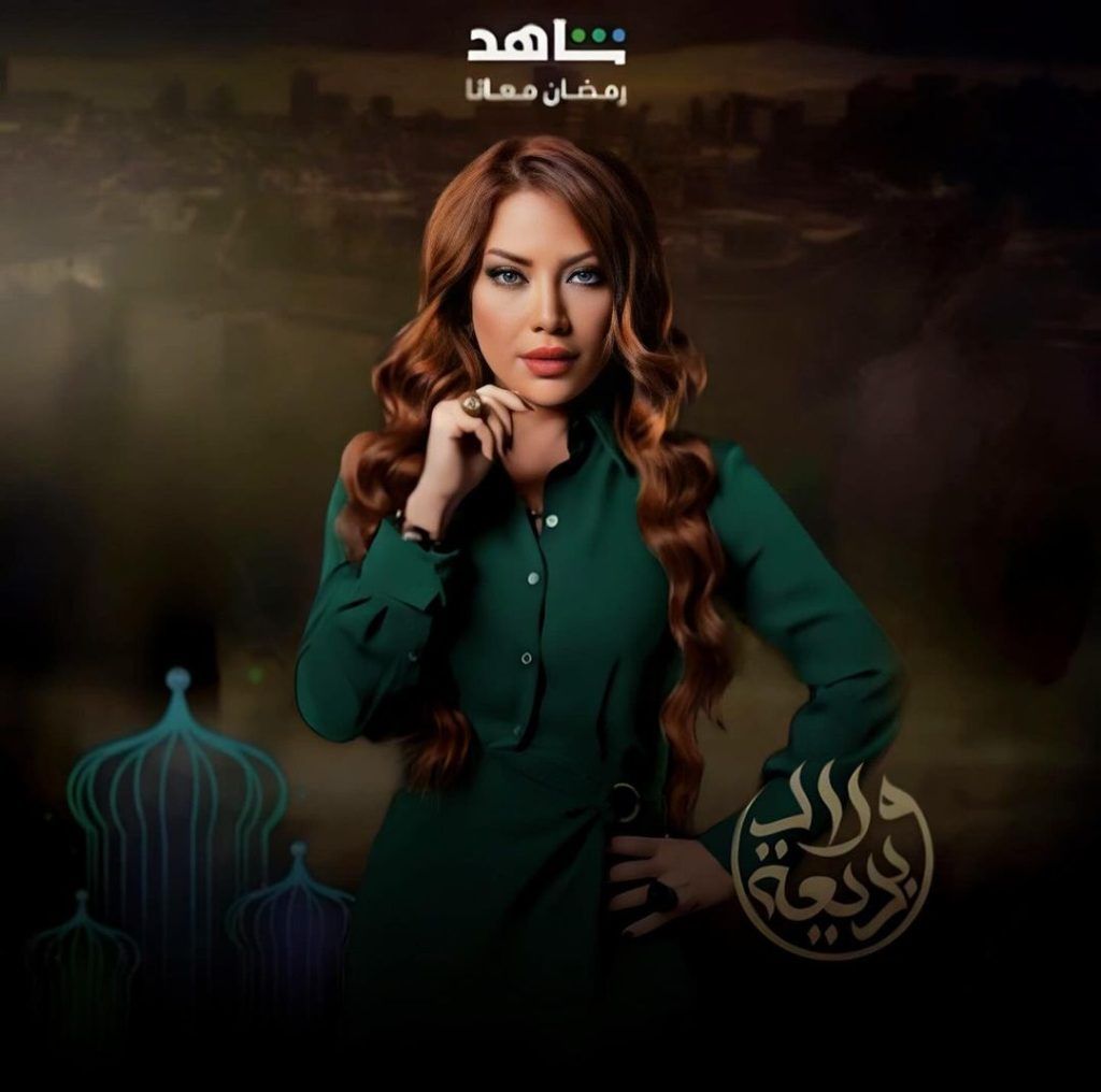 سلافة معمار تتصدّر بوستر “ولاد بديعة”.. “سؤال كبير عن الأخوّة ومعانيها”