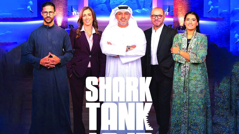 الامارات | فيصل بلهول يدعم مشروعات نوعية في «شارك تانك دبي»