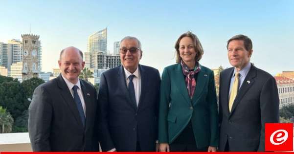 بوحبيب للوفد النيابي الاميركي: تمويل الأنروا هو في مصلحة لبنان والدول المضيفة والعالم