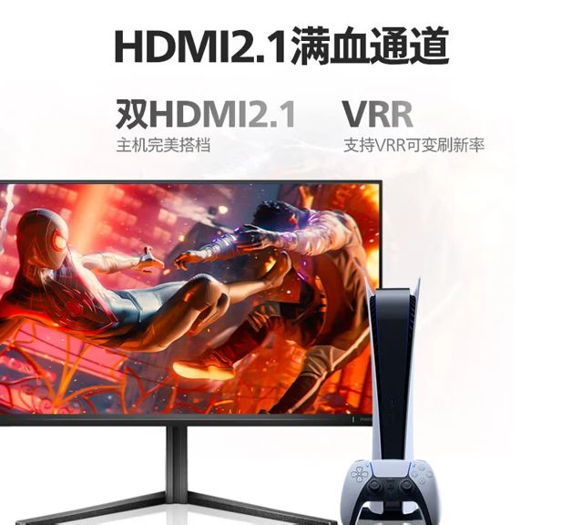 تكنولوجيا: Philips تطلق شاشة الألعاب Evnia 32M2N6800M بدقة 4K ومعدل تحديث 144Hz