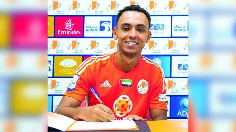 الامارات | «الانتقالات الشتوية» تغلق اليوم.. وفرصة أخيرة أمام الأندية لدعم صفوفها    