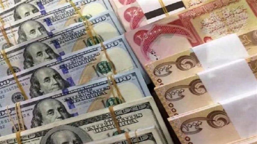 قائمة بأسعار صرف الدولار مقابل الدينار في العراق