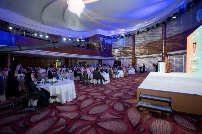 ملتقى الأعمال.. باكستان تستهدف رفع التبادل التجاري مع المملكة إلى 20 مليار دولار