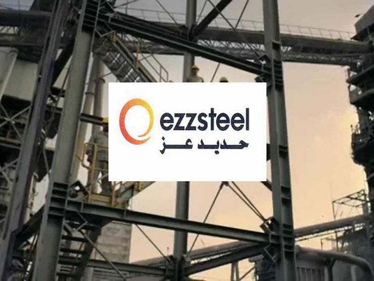 أسعار حديد عز تعود إلى الارتفاع