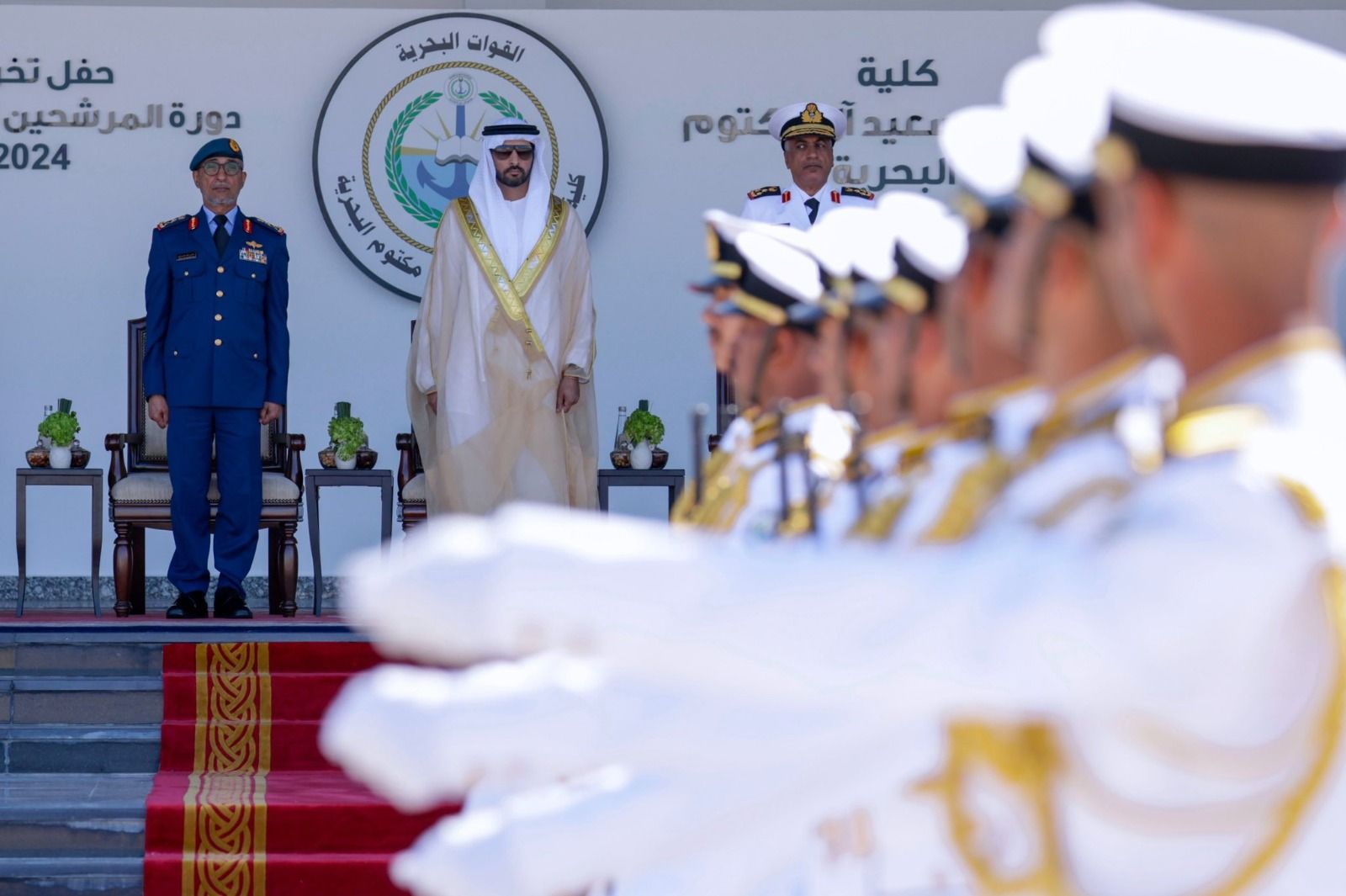 الامارات | حمدان بن محمد يشهد حفل تخريج الدورة الـ 24 من كلية راشد بن سعيد آل مكتوم البحرية