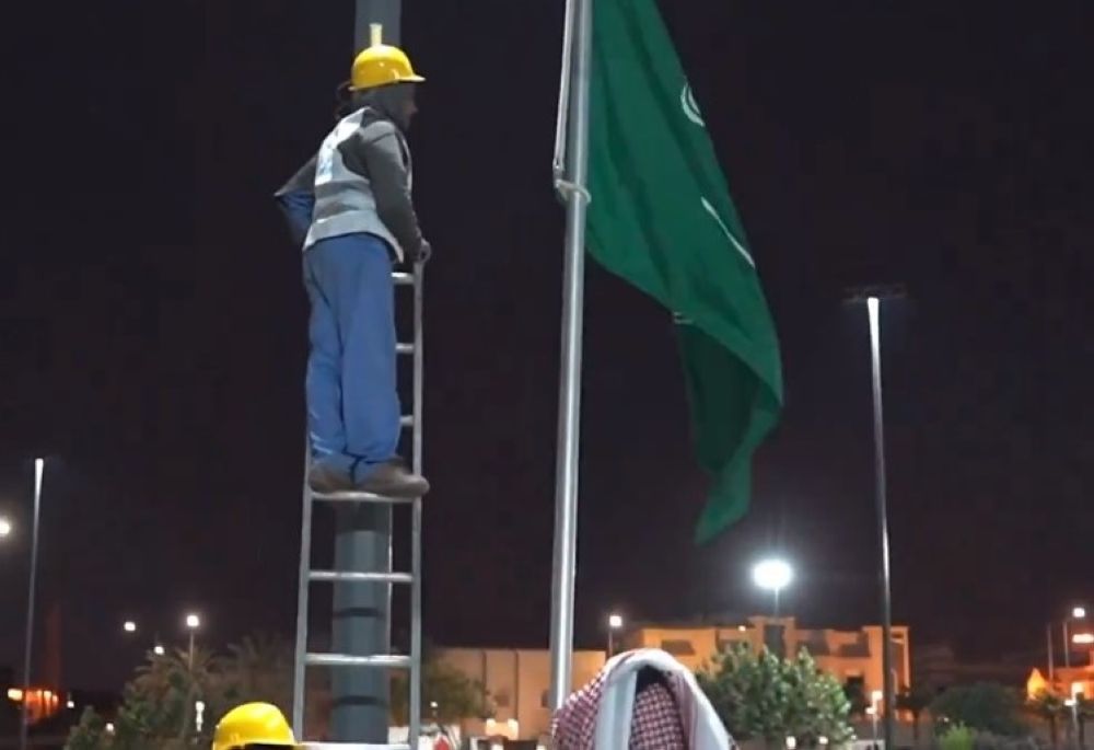 الرياض تتزين بـ 8000 علم احتفاءً بيوم التأسيس