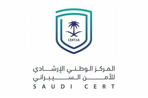 ثغرات بمنتجات HP تستدعي تحذيرًا عالي الخطورة من "الأمن السيبراني"