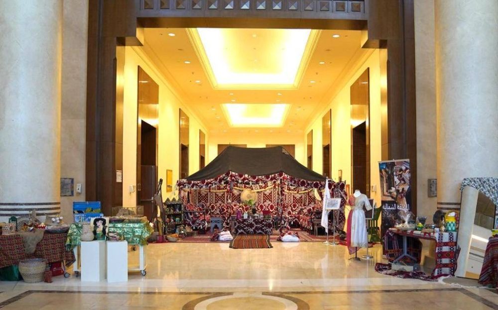 جامعة الأميرة نورة تحتفي بيوم التأسيس بحزمة من الفعاليات