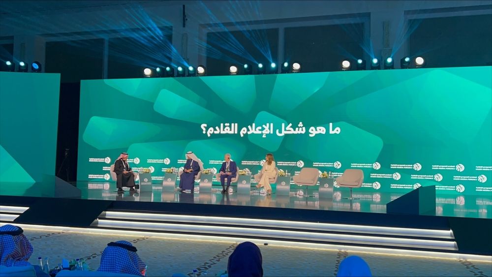 صور| عدسة "اليوم" تتجول بأروقة معرض ومنتدى الإعلام السعودي 2024