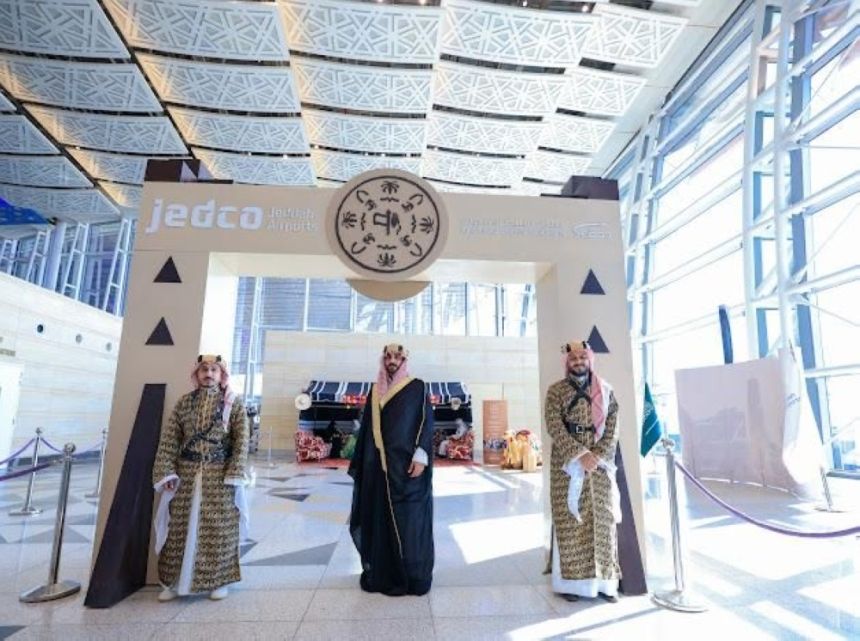 مطار الملك عبدالعزيز الدولي يحتفي بيوم التأسيس بأنشطة وفعاليات متنوعة
