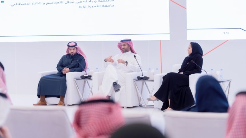 خبراء يكشفون: كيف يسهم الذكاء الاصطناعي في دعم قطاع الترفيه بالمملكة؟