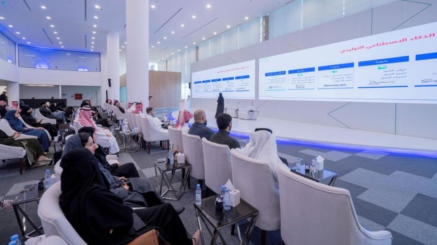 خبراء يكشفون: كيف يسهم الذكاء الاصطناعي في دعم قطاع الترفيه بالمملكة؟