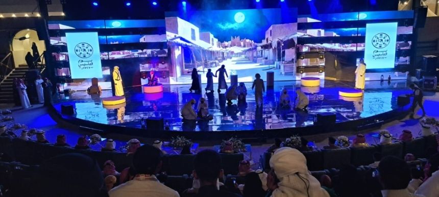 شاهد.. تفاعل الأهالي مع أوبريت "ذكرى دولة" في احتفال الأحساء بيوم التأسيس