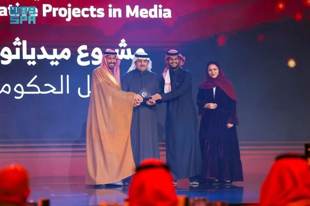 فئة الابتكار والريادة.. "ميدياثون" يحصد جائزة منتدى الإعلام