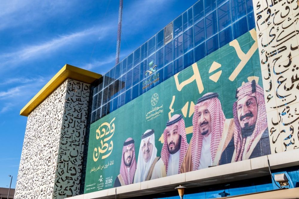 البديوي: يوم التأسيس شاهد حي على الإرث العظيم والإنجازات المبهرة