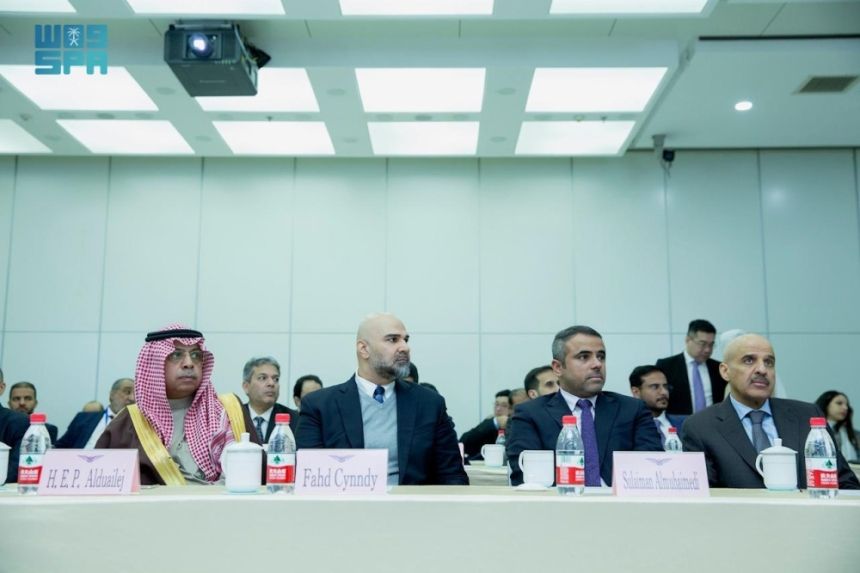 دعم رؤية 2030.. المملكة والصين توقّعان مذكرة تفاهم في النقل الجوي