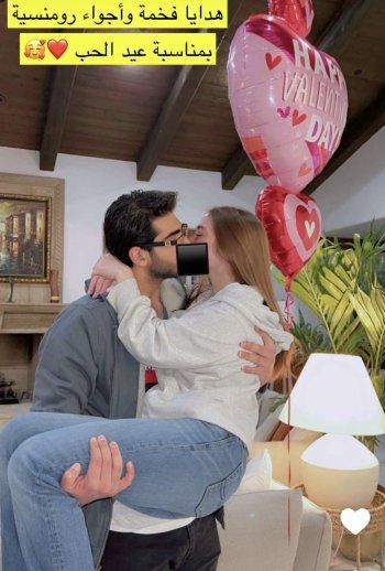 قبلة حميمة بين إبن هند القحطاني وحبيبته..بالصورة