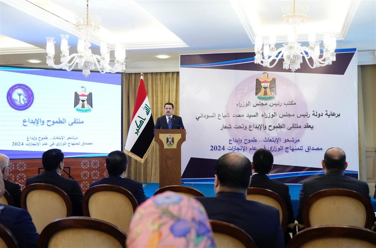ضمن برنامج عراقي شامل.. السوداني يعلن ابتعاث أول 400 طالب وطالبة