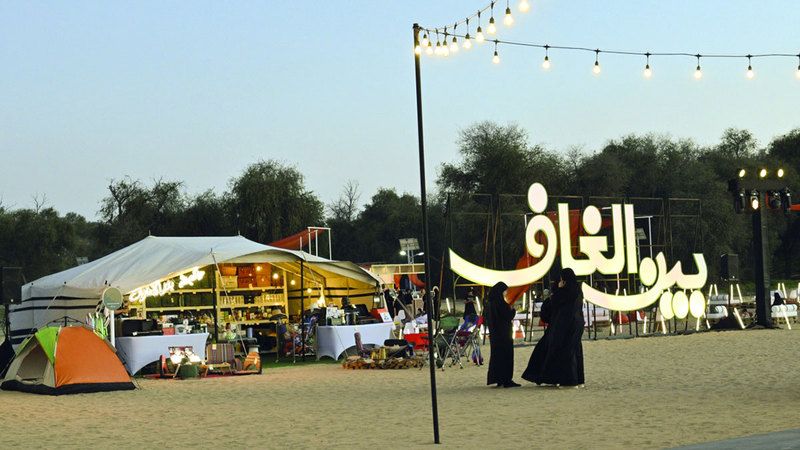 الامارات | قيم أهالي دبي تزهو «بين الغاف»
